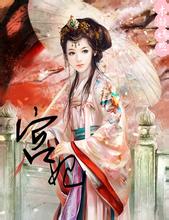 2024年新澳门天天开好彩大全欧泉琳美白祛斑系列